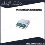 ترازو دیجیتال اینسایز 15 کیلوگرم مدل 15 8001