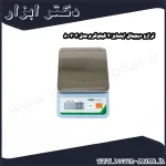 ترازو دیجیتال اینسایز 3 کیلوگرم مدل 3 8003