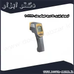 ترمومتر لیزری 550 درجه هیوکی مدل FT3700 20
