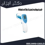 ترمومتر و تب سنج دیجیتالی آکاد مدل F911