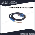 تورچ جوشکاری میگ مگ هاردکس آب خنک مدل MB501
