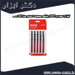 تیغ اره عمود بر MDF رونیکس مجموعه 5 عددی مدل RH 5612
