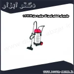 جاروبرقی صنعتی توسن تک موتوره مدل 1040VCW