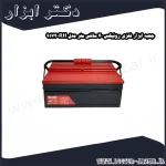 جعبه ابزار فلزی رونیکس 40 سانتی متر مدل RH 9172