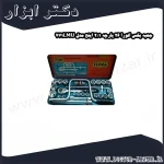 جعبه بکس الورا 26 پارچه 1 2 اینچ مدل 771LMU