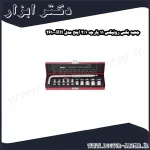 جعبه بکس رونیکس 11 پارچه 1 2 اینچ مدل RH 2610