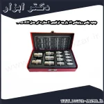 جعبه بکس رونیکس 14 پارچه ترکیبی E ستاره ای مدل RH 2695