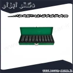 جعبه بکس فشار قوی تاپ تول 10 پارچه 1 2 اینچ بلند مدل GDAD1002