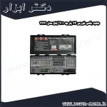 جعبه بکس فورس 74 پارچه 1 4 اینچ مدل 2741