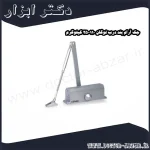 جک آرام بند درب لوگان 110 25 کیلوگرم