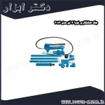 جک صافکاری نووا 4 تن مدل 2084