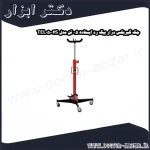 جک گیربکس درار بیگ رد ایستاده 0.5 تن مدل TEL05004S