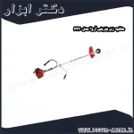 حاشیه زن بنزینی آروا مدل 6220