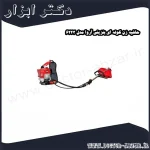 حاشیه زن کوله ای بنزینی آروا مدل 6223