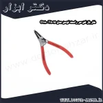 خار باز کن سر راست توسن مدل T5015 O180