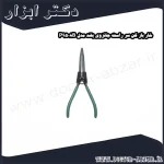 خار باز کن سر راست جانزوی بلند مدل P9508B