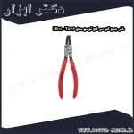 خار جمع کن سر کج توسن مدل T5016 IB180