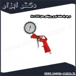 درجه باد هفت تیری رونیکس مدل RH 6801