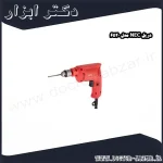 دریل NEC مدل 6520