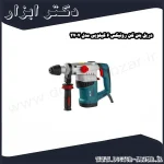 دریل بتن کن رونیکس 6 کیلویی مدل 2707