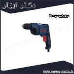 دریل رابین مدل R1011