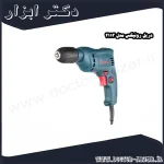 دریل رونیکس مدل 2113