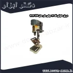 دریل ستونی نک 13 میلی متر مدل DP 4113