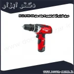 دریل شارژی آینهل لیتیوم 12 ولت مدل TE CD 12 X Li