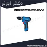 دریل شارژی نک لیتیوم 10.8 ولت مدل NEK 122 LI