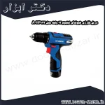 دریل شارژی هیوندای لیتیوم 12 ولت مدل HP122 A