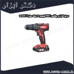 دریل شارژی چکشی NEC لیتیوم 18 ولت مدل Li 1518K