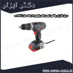 دریل شارژی چکشی توسن پلاس لیتیوم 18 ولت مدل 9018SCI