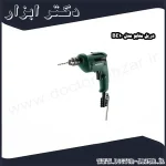 دریل متابو مدل BE10