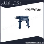 دریل چکشی NEC مدل 1392