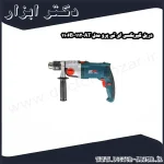 دریل گیربکسی ای تی پرو مدل AT 112 1106B