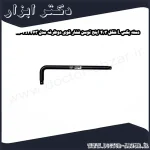 دسته بکس L شکل 3 4 اینچ توسن فشار قوی دوطرفه مدل TI3473 18