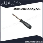 دسته بکس پیچگوشتی توسن 1 4 اینچ مدل T1494 6