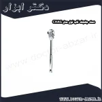 دسته جغجغه تاپ تول مدل CHAG