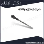 دسته جغجغه لایت 3 4 اینچ مدل ST 3664