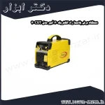 دستگاه برش پلاسما راد الکتریک 40 آمپر مدل CUT 40