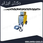 دستگاه برش پلاسما گام الکتریک (جوشا) 150 آمپر آب خنک مدل PARS CUT 150TAW (CNC)