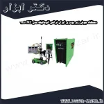 دستگاه جوش زیر پودری ایران ترانس اتوماتیک مدل MZ 1250