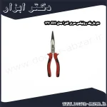 دم باریک رونیکس سری الترا مدل RH 137