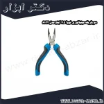 دم باریک مینیاتوری نووا 4.5 اینچ مدل 8122