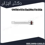 رابط بکس کمکی 1 2 اینچ رونیکس کوتاه مدل RH 2601