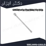 رابط بکس کمکی 3 4 اینچ رونیکس بلند مدل RH 2604