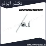 زاویه سنج ذره بینی اینسایز مدل 360 2372