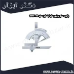 زاویه سنج یونیورسال اینسایز مدل 320 2374