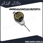 ساعت اندیکاتور آسیمتو دیجیتال 25 میلی متر مدل 4 02 407