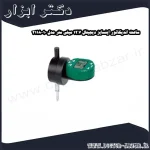 ساعت اندیکاتور اینسایز دیجیتال 12.7 میلی متر مدل 10 2118